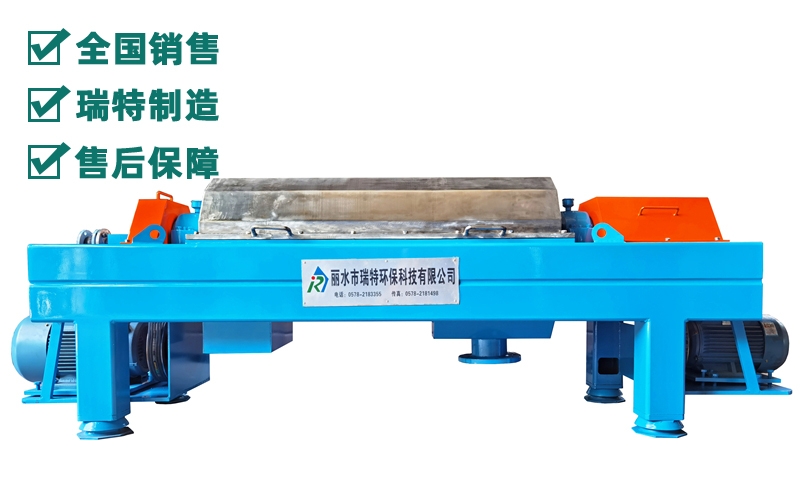 净水机 - OFweek医械科技网